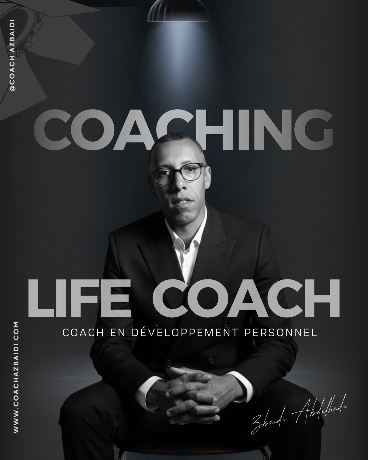 صورة الكوتش عبد الهادي زبيدي